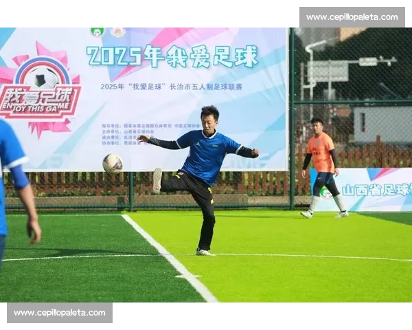 五人制足球比赛战术策略与攻防平衡的有效运用分析